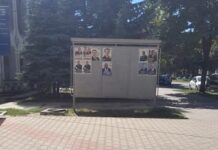 Zece zile de campanie și mulți nervi de toamnă cu crize de imagine și repoziționare de forțe