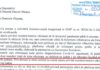 Deputatul Daniel OLTEANU: «Cea mai clară dovadă a modului în care statul român orbecăie în căutarea Coronavirusului: nimeni nu știe, la 10 luni de la declanșarea epidemiei, numărul testelor efectuate pe județe!»