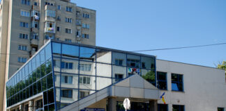 Concursul pentru postul de director general al Casei de Asigurări de Sănătate Vaslui va avea loc la finalul lui septembrie