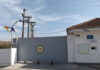 „Coeziune socială și comuniune de credință”, activitate social-filantropică organizată de Penitenciarul Vaslui
