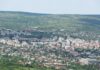 Expoziție – concurs de fotografie dedicată peisajului urban al municipiului Vaslui