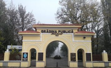 Grădina Publică din Bârlad, parțial închisă pentru reabilitare