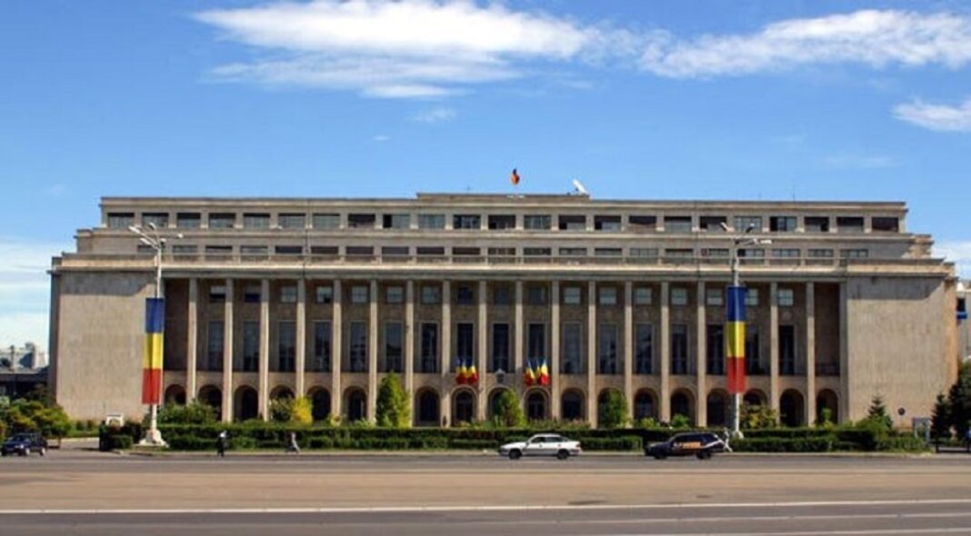 Cladirea Guvernului Bucuresti