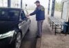 Permisul de conducere procurat de pe internet i-a adus un dosar penal