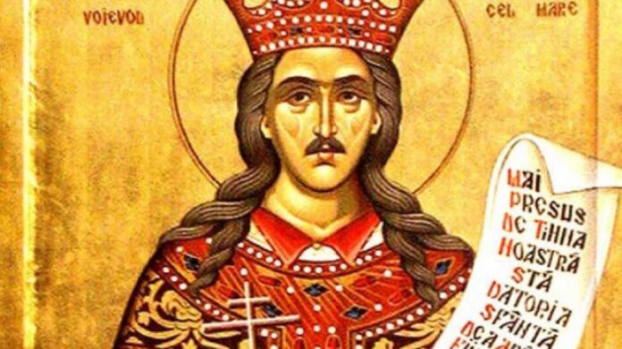 Domnitor Stefan cel Mare