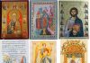 Expoziție de icoane pe simezele Galeriei de Artă „N. N. Tonitza” Bârlad