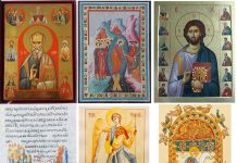 Expoziție de icoane pe simezele Galeriei de Artă „N. N. Tonitza” Bârlad