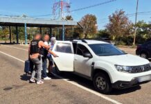 Tânăr condamnat la închisoare, descoperit și reținut în PTF Albița