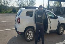 Condamnat, descoperit și reținut în PTF Albița