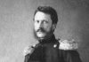 Muzeul „Vasile Pârvan” Bârlad: Expoziția „Alexandru Ioan CUZA 150”
