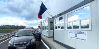 Autoturism cu plăcuţe de înmatriculare retrase din circulație, descoperit la ieșirea din România