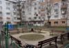 Ce trebuie să știe vasluienii care locuiesc la bloc: orice proprietar are dreptul de a solicita și consulta documentele asociației