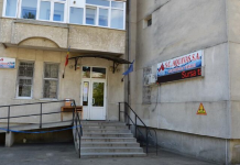 Apel Aquavas SA Vaslui: Păstrează liber accesul la contor și branșament!