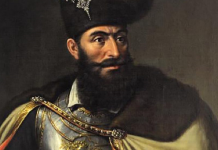 Calendarul zilei: Istoria zilei de 16 iunie