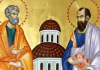 Sfinţii Apostoli Petru şi Pavel