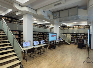 Consiliul Județean anunță finalizarea unui proiect prin care au fost digitalizate 29 de biblioteci