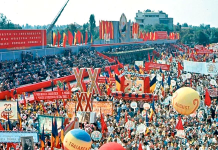 Calendarul zilei: Istoria zilei de 18 august