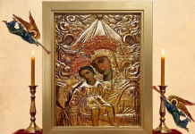 PS Ignatie va întâmpina, joi, la Vaslui, Icoana făcătoare de minuni a Maicii Domnului, de la Mănăstirea Hadâmbu