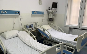 Din 1 septembrie, pacienții își vor putea vedea istoricul medical, rețetele și trimiterile în platforma „E-Sănătatea Mea”