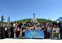 „Pe urmele domnitorului Ștefan cel Mare și Sfânt” – proiect dedicat tinerilor, organizat de A.T.O.R. Bârlad