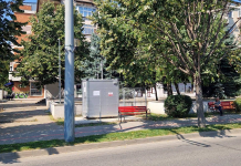 Direcția de Mediu: O nouă stație de monitorizare a calității aerului în municipiul Vaslui