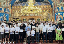 S-a încheiat a VI-a ediție a Taberei de Muzică Psaltică din Episcopia Hușilor