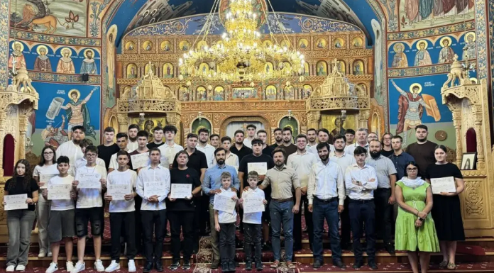 S-a încheiat a VI-a ediție a Taberei de Muzică Psaltică din Episcopia Hușilor